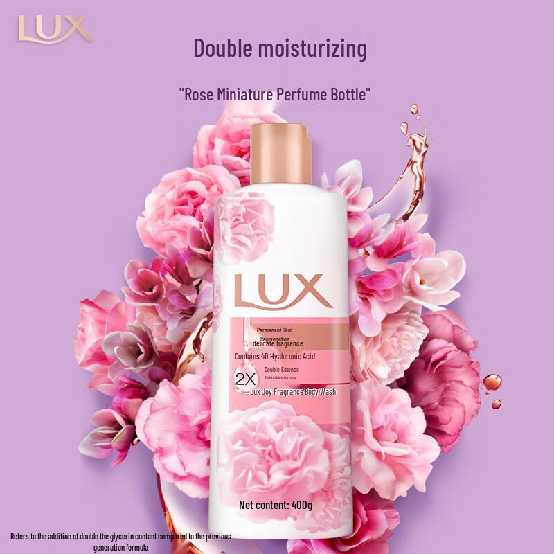 lux Ароматный гель для душа