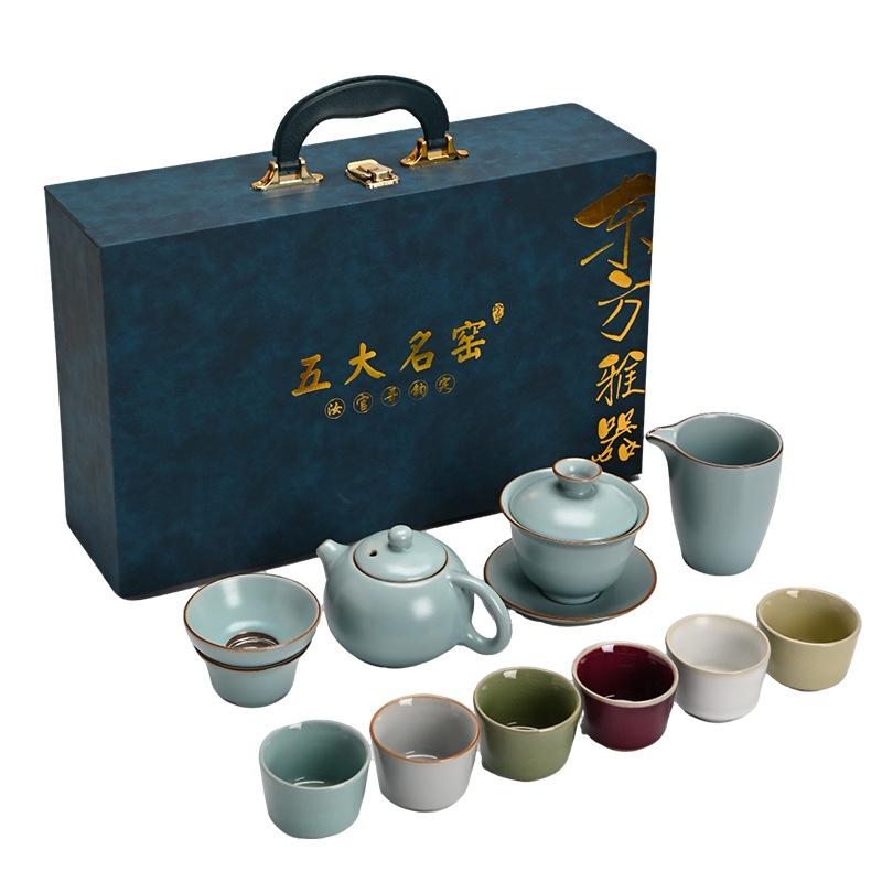 Guochao merchandise five famous kiln tea set set, a complete set of kung fu gift box, Ru kiln gifts to customers, company gifts