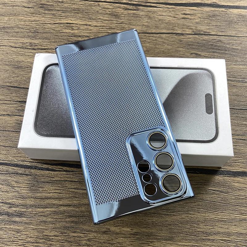 Luxury Plating Breathable Heat Dissipation Mesh Cooling Case for Samsung S25 S24 S23 S22 S21 Ultra Plus Lens Protection Phone Cover