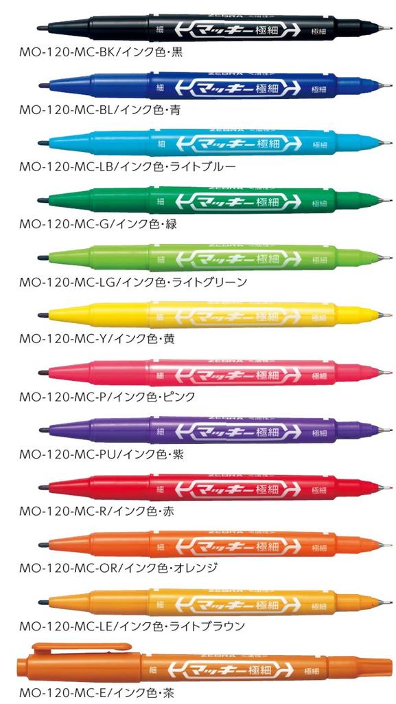 Zebra Extra Fine 10 Масляная ручка, Маки, Наконечник, Коричневый, Ручки, B-MO-120-MC-E