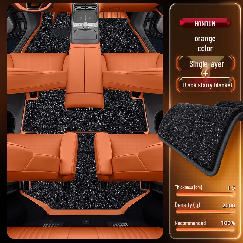 Напольные коврики из ТПЭ для Geely Galaxy M9 2025 года - Полный комплект для салона