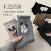 Thickened Warm Wool Socks Cute Cartoon Ideas Yarn Tube Socks Children Puppy Pile Stockings