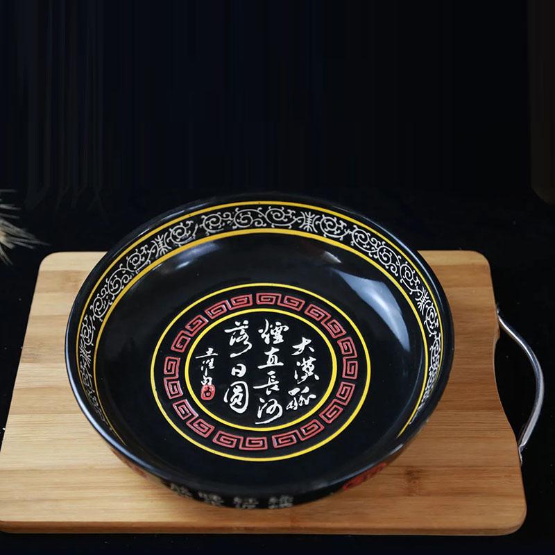 Бытовая керамическая неглубокая миска, большая тарелка для супа, глубокая тарелка для специальной кулинарии, большая тарелка для отеля, диск