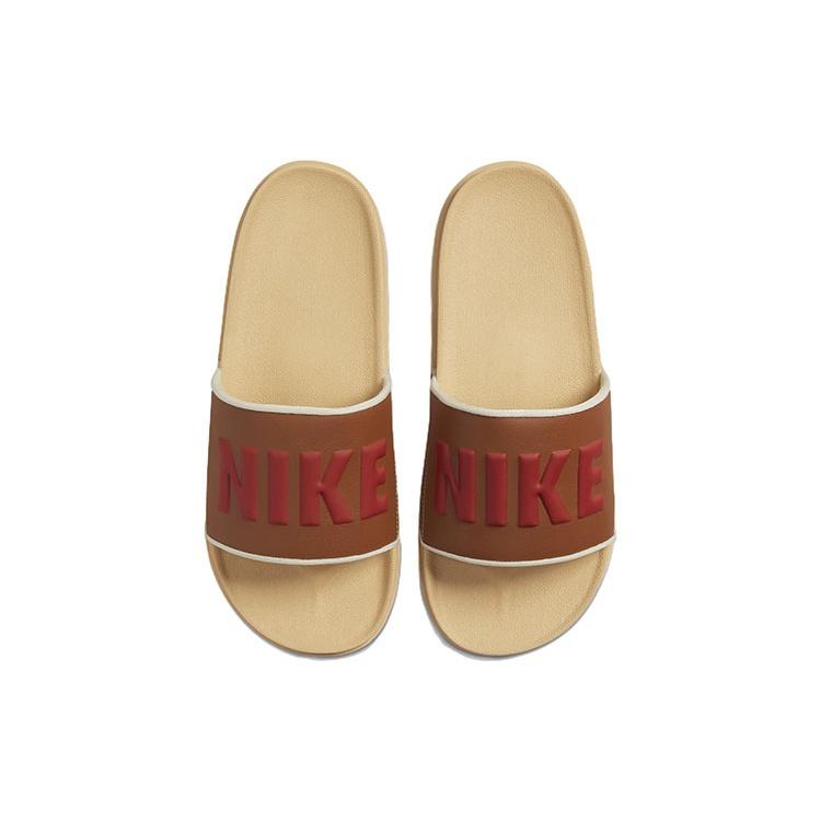 Nike Offcourt Slide 'Sesame' Men's BQ4639-200