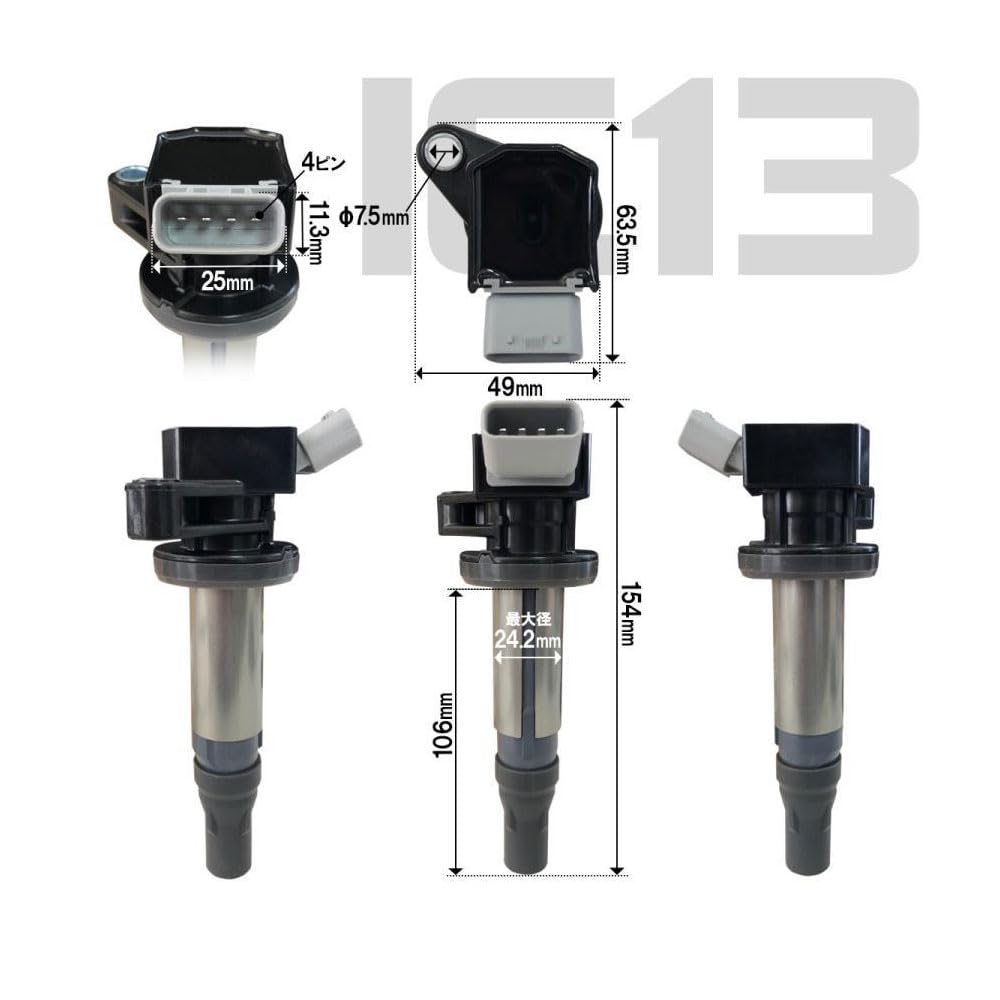 [M's Parts] Комплект катушек зажигания из 3 шт. для Tanto L375S L385S LA600S LA610S 19500-B2050 19500-B2051 Tanto Exe L455S L465S IC13