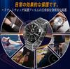 Совместим с импортными часами Seiko SEIKO 5 Automatic Watch Overseas Включает защитную пленку с высокой и пониженной гибкостью Защитное стекло для ЖК-экрана