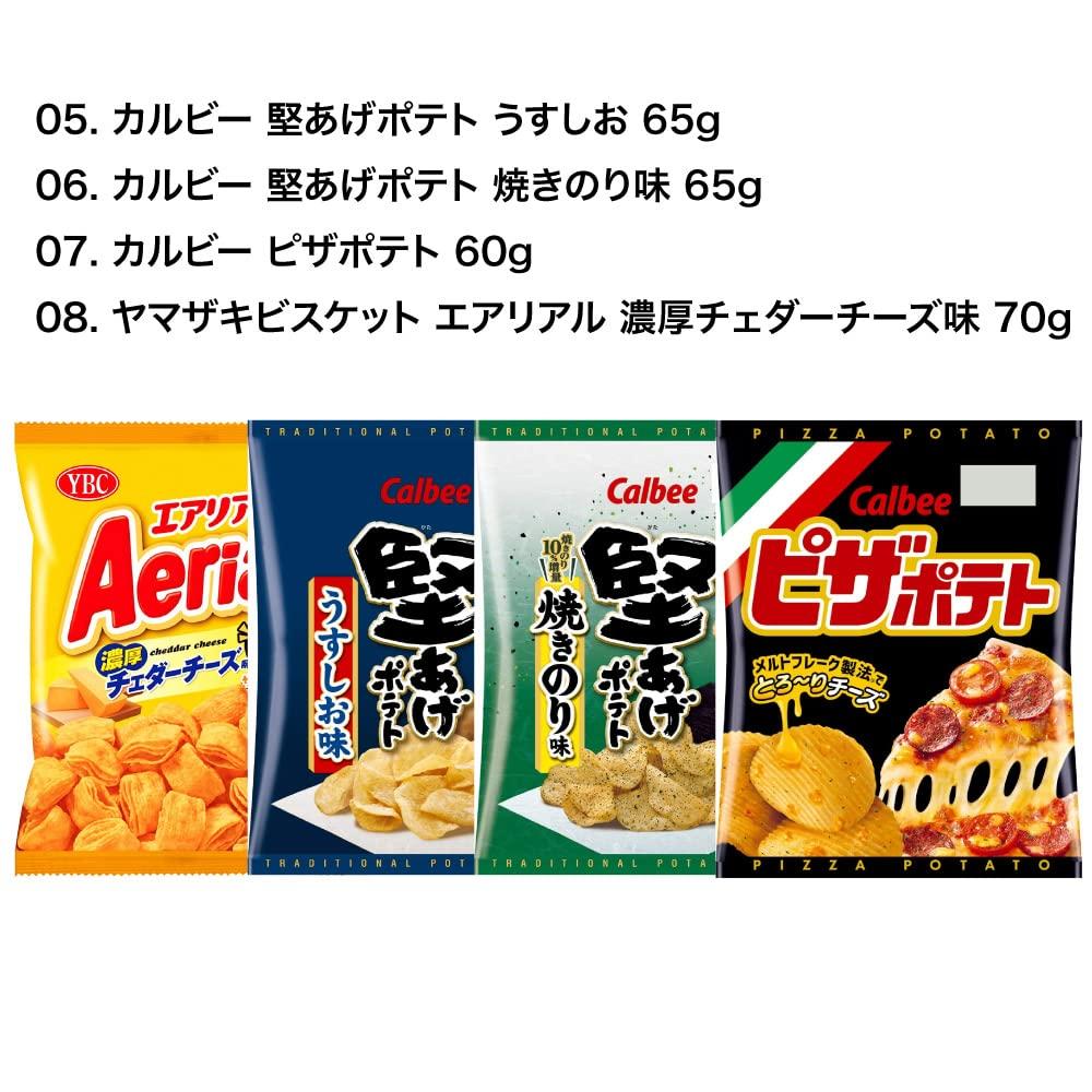 Assortment of Potato Chips 15 Types PSJ Variety BOX Types of Potato Chips Big Size 8 Types of Regular Size Thank You Persimmon Calbee Snacks Bag