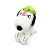 Yoshitoku Snoopy Plush Toy, Snake Snoopy 859700, PEANUTS Zodiac Plush Toy, Snake