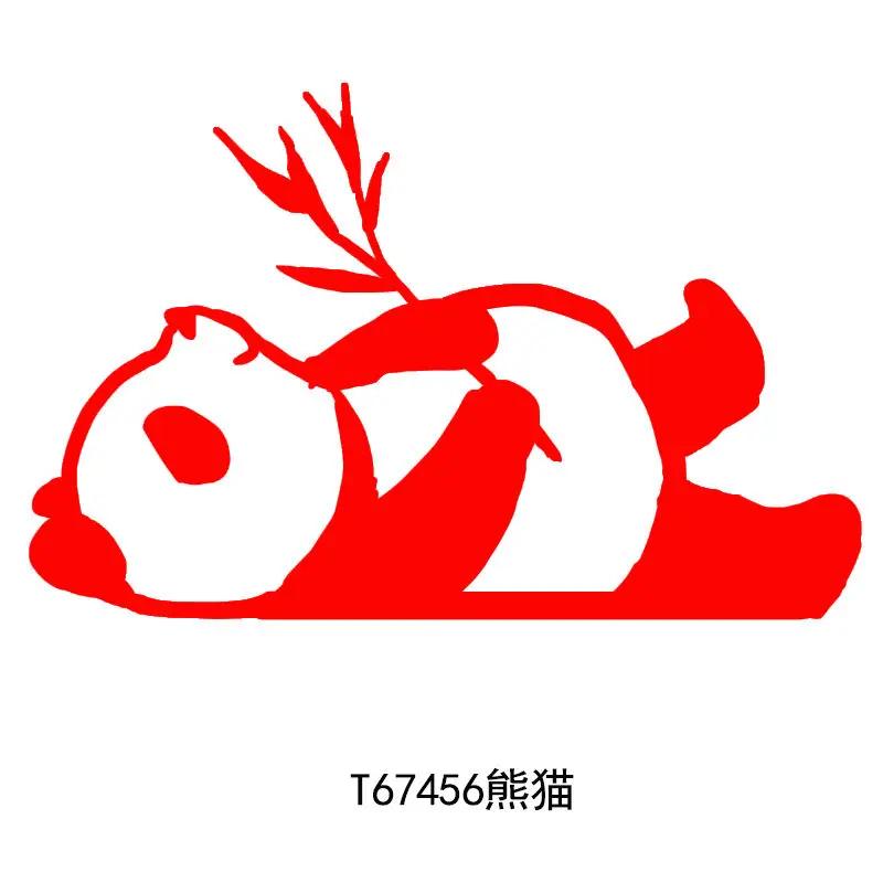 Каллиграфия Готовая печать Печать Китайская живопись Квадратная печать Древний стиль Резьба по натуральному камню Коллекция книг Готовый Селло