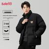 Baleno Men's Thickened Warm Stand Collar Padded Jacket