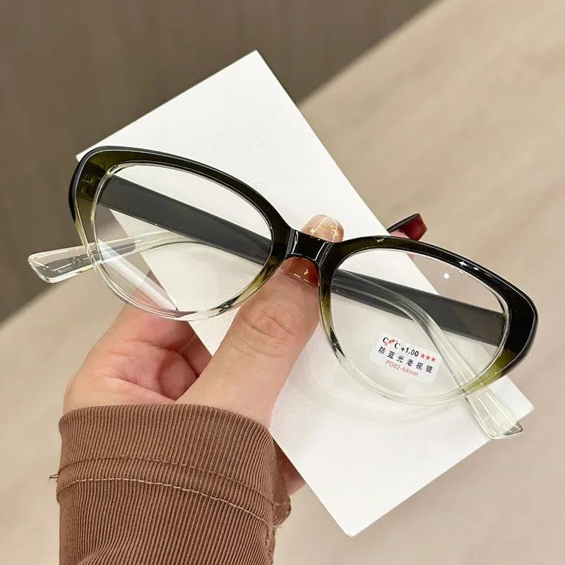 Retro Anti Blue Light Transparent Glasses Personalized Cat Eye Presbyopia Glasses Large Frame High-Definition Reading Glasses