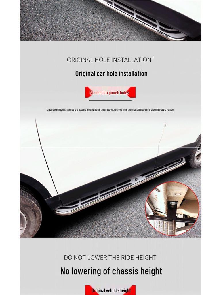 Боковые подножки и приветственные педали для Volkswagen Touareg, Tiguan L/X, Tayron/X