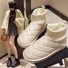 Snow Boots Women's Winter 2025 New Velvet Warm Elastic Women's Medium Boots White Short Bread Cotton Shoes