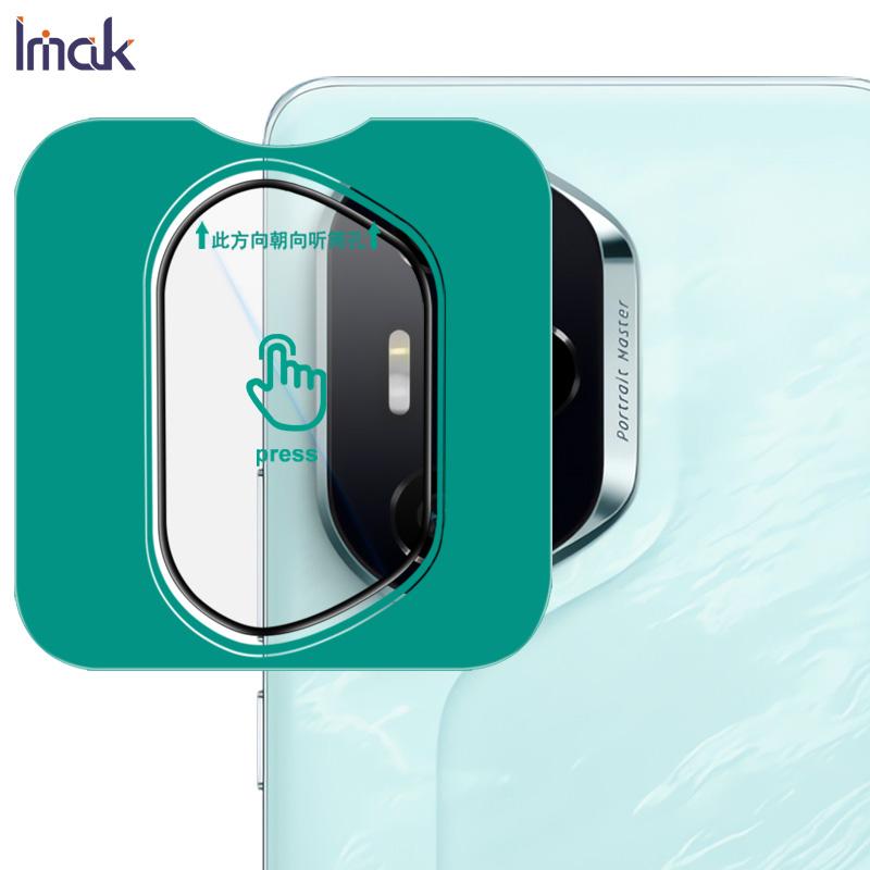 For Honor 300 Pro 5G Glass IMAK High Definition Glass Lens Film Self-positioning Version