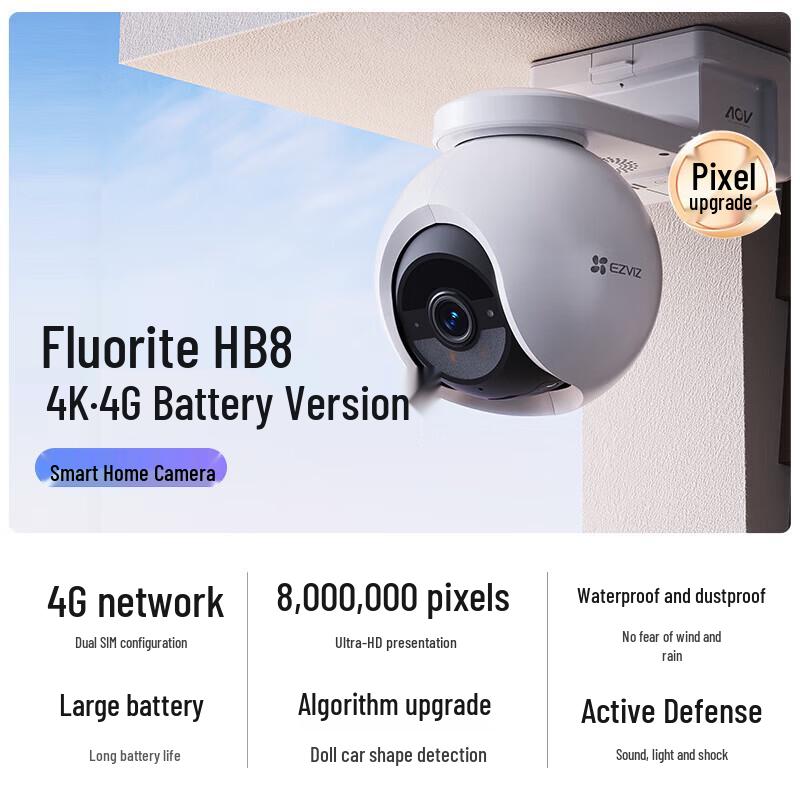 Ezviz HB8 4G Outdoor Smart Camera (CN version)
