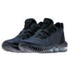 Nike LeBron 16 Low Triple Black CI2668-002