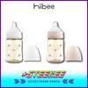 Eight Air Vents PPSU Anti-Colic BPA-free Baby Bottle Squirrel 170ml by Steekee Korea 4314