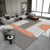 Ковер для гостиной Carpe Грязеотталкивающий и простой в уходе Ковер для спальни Прикроватный коврик Противоскользящий