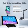 Multifunctional Dual SIM Lifting Phone Holder for Livestreaming - Type A