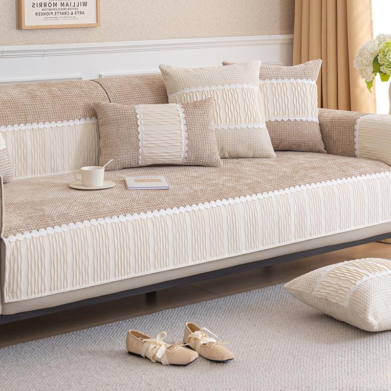 Диванная подушка в кремовом стиле Four Seasons, универсальное полотенце с полным покрытием, полностью завернутый чехол, вафельная высококачественная диванная подушка, нескользящая