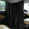 Car Isolation Curtain Sealed Taxi Cab Partition Protection And Commercial Vehicle Air-conditioning Sunshade And Privacy