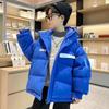 Boys Cotton-Padded Clothes Thickened Warm Leisure Trendy Down Jacket