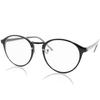 Восемь модных комбинированных очков Tokyo Blue Light UV от Sabae Sunglasses, Блокирующие синий свет, Очки, Стиль Boston/Wellington, Защита, Легкие, Мужские/Женские,