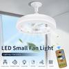 Smart 2 IN 1 Ceiling Fan LED Fan Lamp with Remote E27 85-265V Light Base Ceiling Fan Lamp for Bedroom and Living Room Lighting