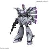 RE/100 Mobile Suit Gundam F91 Vigna Ghina 1/100 Scale Pre-colored Plastic Model