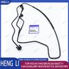 31368752 31410409 32252393 подходит для Volvo V40/S80/XC60/S60/T11 высококачественный автомобильный дополнительный чайник водяной шланг