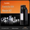 Formlabs Elastic 50A Resin V2 for Form 4 CN Plug (adapter Included)