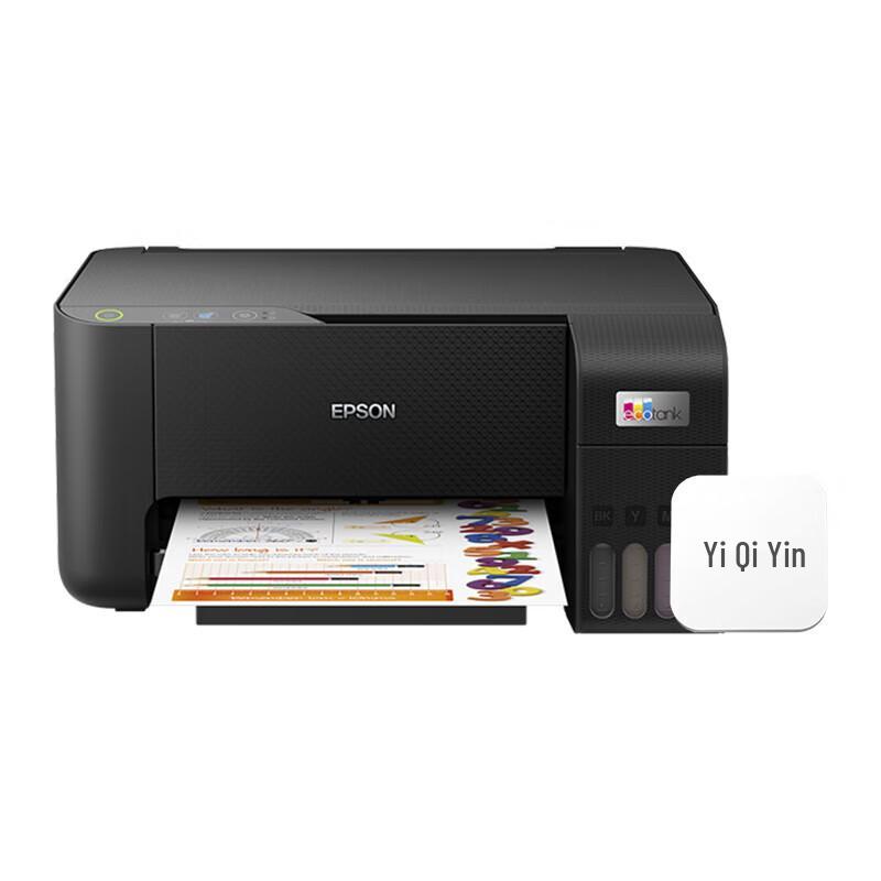 Epson L3219 A4 Color All-in-One Ink Tank Printer with Wireless Kit CN plug (adapter included)