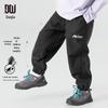 Boys' Outdoor Casual Jogger Pants