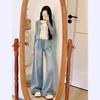 Light-colored wide-leg jeans women's summer new large-size fat mm loose and thin pear-shaped vertical straight trousers