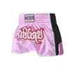 Durable Mesh Muay Thai Shorts - Beautiful and Simple Design for Kids and Adults