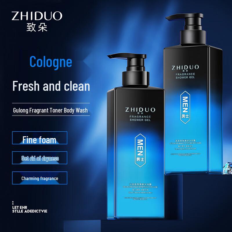 Гель для душа с ароматом одеколона Zhi Duo