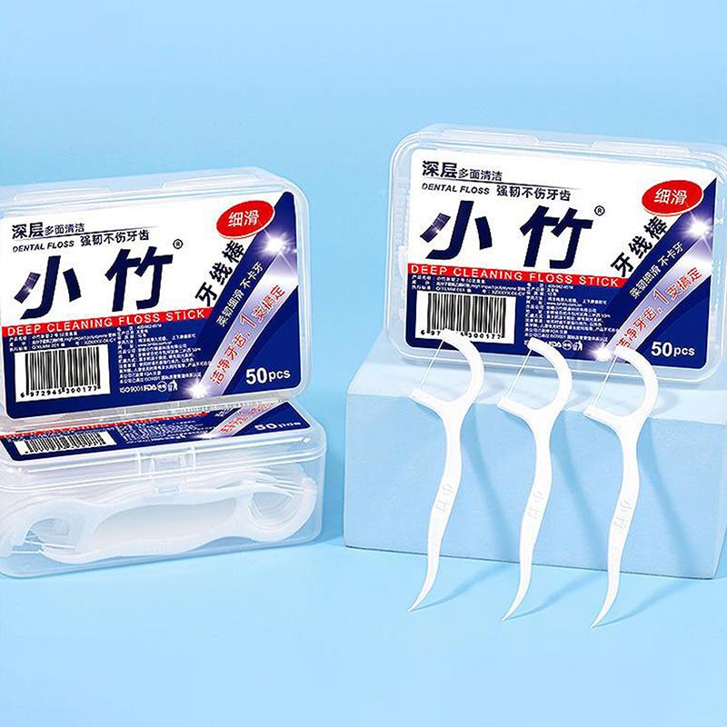 50 шт./кор. зубная нить, межзубные щетки, одноразовые зубочистки, инструмент для чистки зубов и гигиены полости рта