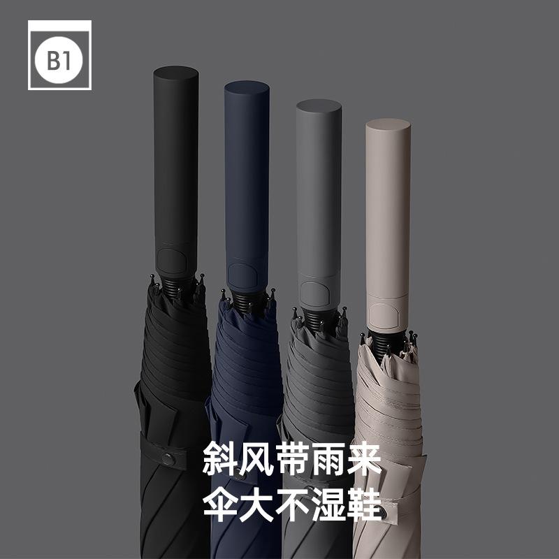 Автоматический зонт с 8 спицами Зонт для гольфа Мужской прямой зонт плюс зонт зонт