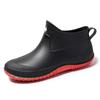 Rain Shoes Women's Short Tube Low-top Rain Boots Fleece Non-slip Waterproof Shoes Men's Fishing Restaurant Kitchen Shopping Car Wash Shoes