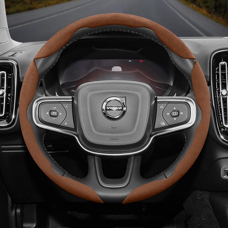 vcxja9 Suitable for Volvo Anti-Slip Buckle Segmented Suede Steering Wheel Cover Suitable for V40 V70 S60 C30 S40 S90 Xc90 Xc70 Xc60 Fh Ex30 S80 Xc40