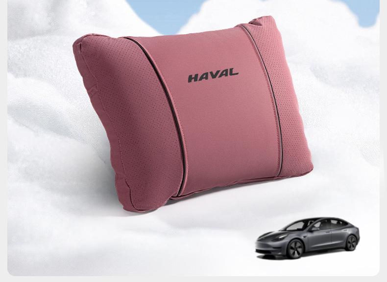 Подушка-поддержка для головы и поясницы Haval для H6, Menglong, Big Dog, M6, H5, Xiaolong, Chitu, Divine Beast, H9