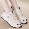 Fashion 2024 New Fashion Versatile Outdoor Comfortable Breathable Mesh Sports Shoes Casual  Shoes for Women