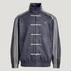 Originals CTT Chinese Track Top Casual Jacket KR0295 Unisex Blue Gray