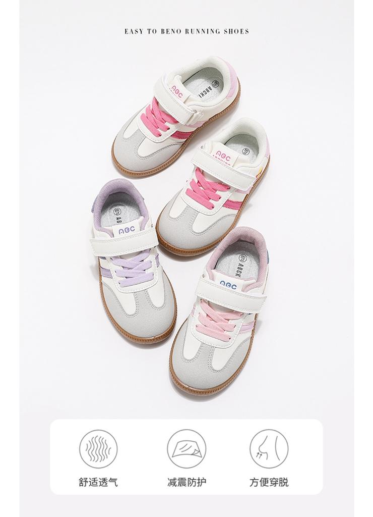 ABC kids children's casual shoes for boys, versatile soft soled sports shoes for girls