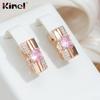 Квадратные английские серьги Kinel с розовым цирконом для женщин