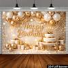 2D flat luxury birthday party banner background - Platinum Wind birthday theme, indoor and outdoor celebration scenes