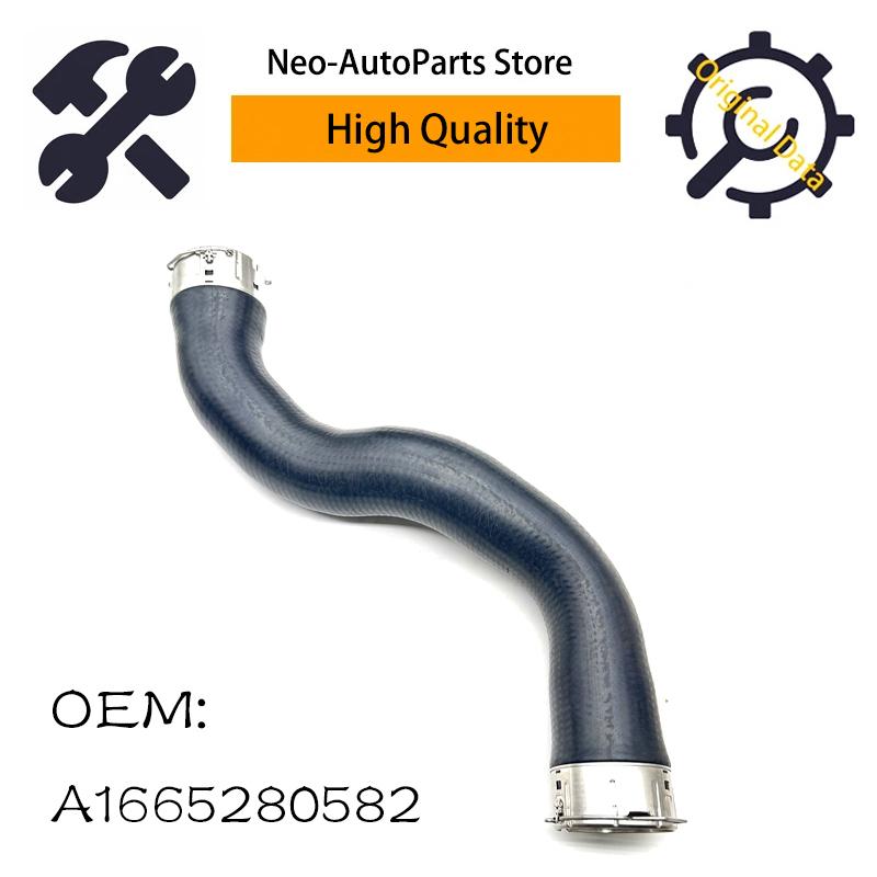 A1665280582 Turbo Intercooler Pipe Hose For Mercedes Benz W166 M Class ML250 ML 300 GLE 250 CDI OEM A1665280100