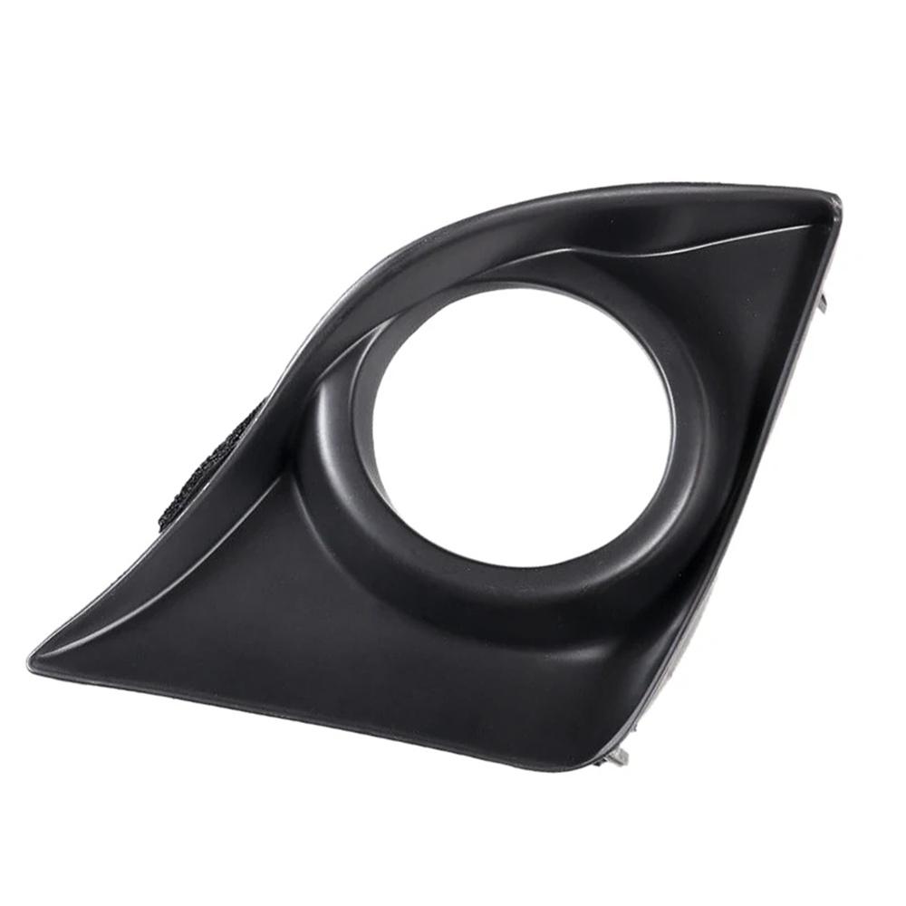 Fit For 2011-2013 Lexus IS250 IS350 Front Fog Light Lamp Black Cover Bezel LH+RH