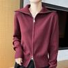 Fashionable and Elegant Double-zipper Large Lapel Sweater Coat New Autumn and Winter Women's Solid-color Knitted Cardigan