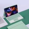 Защитный чехол со встроенной Bluetooth-клавиатурой для планшета Xiaomi Pad 8 11,2 дюйма (2025)